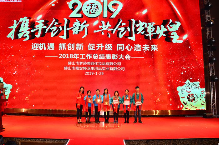 威尼斯87978797(中国)老品牌-官方网站