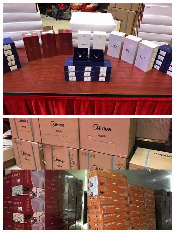 威尼斯87978797(中国)老品牌-官方网站