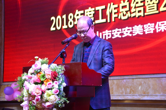 威尼斯87978797(中国)老品牌-官方网站