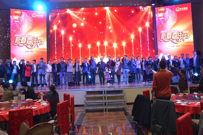 威尼斯87978797(中国)老品牌-官方网站