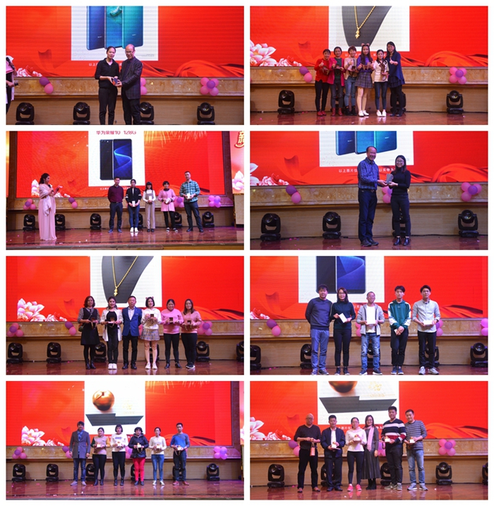 威尼斯87978797(中国)老品牌-官方网站