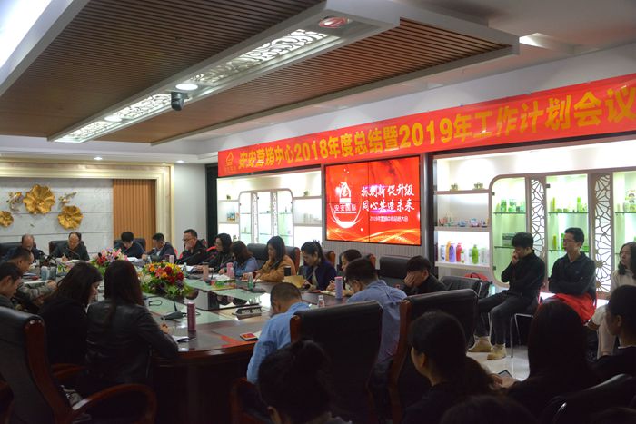 威尼斯87978797(中国)老品牌-官方网站